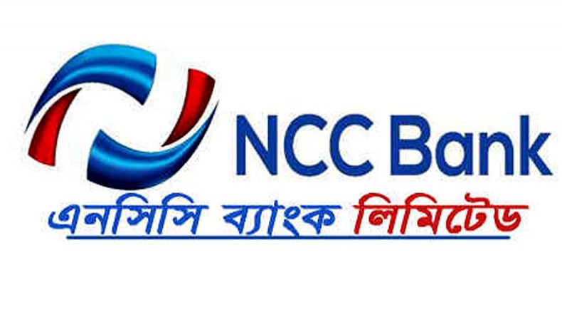 NCC Bank Ltd.