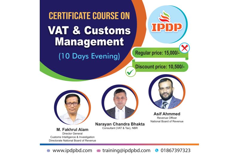 VAT and Customs Management