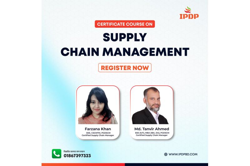 Supply Chain Management