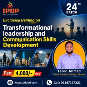 Transformational Leadership and Communication Skills Development